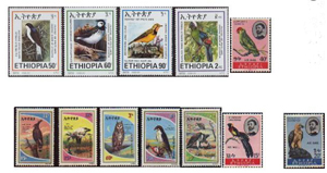 Ethiopia Stamps