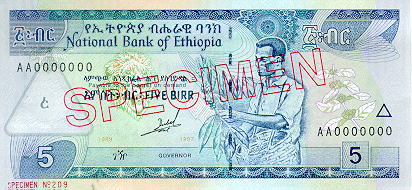 10 Ethiopian Birr Back side