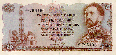 20 Ethiopian Birr front Sdie