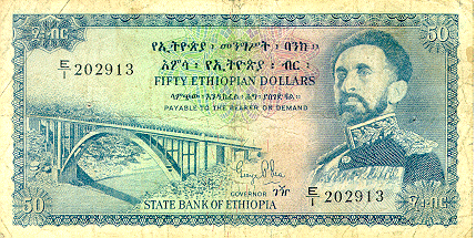 50 Ethiopian Birr Front side