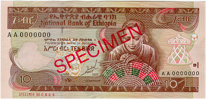 20 Ethiopian Birr front Sdie