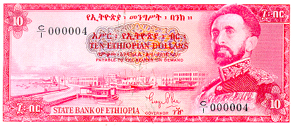 10 Ethiopian Birr Front Side