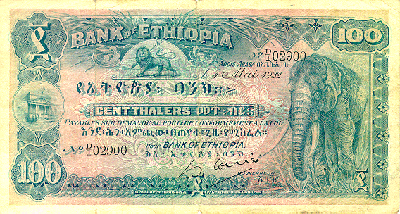 100 Ethiopian Birr Front side